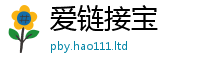 7777788888管家婆老家凤凰给7777788888管家婆老家凤凰网